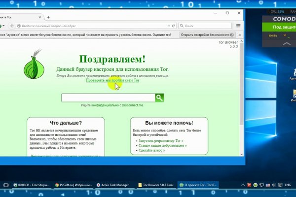 Омг омг ссылка на сайт