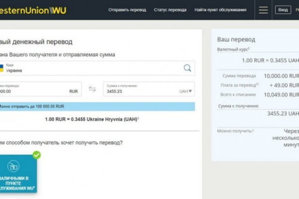 Omg omg ссылка для тор браузера omgomgdarkshop